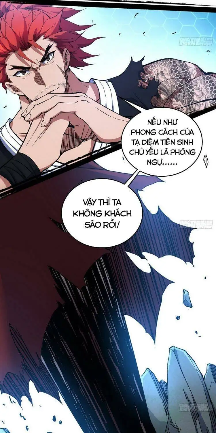 Chapter 181 - Image 31