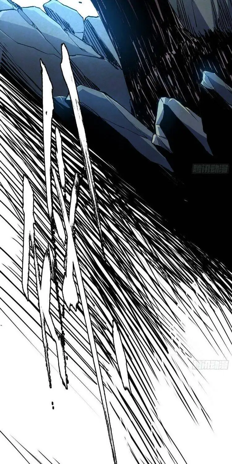 Chapter 181 - Image 32