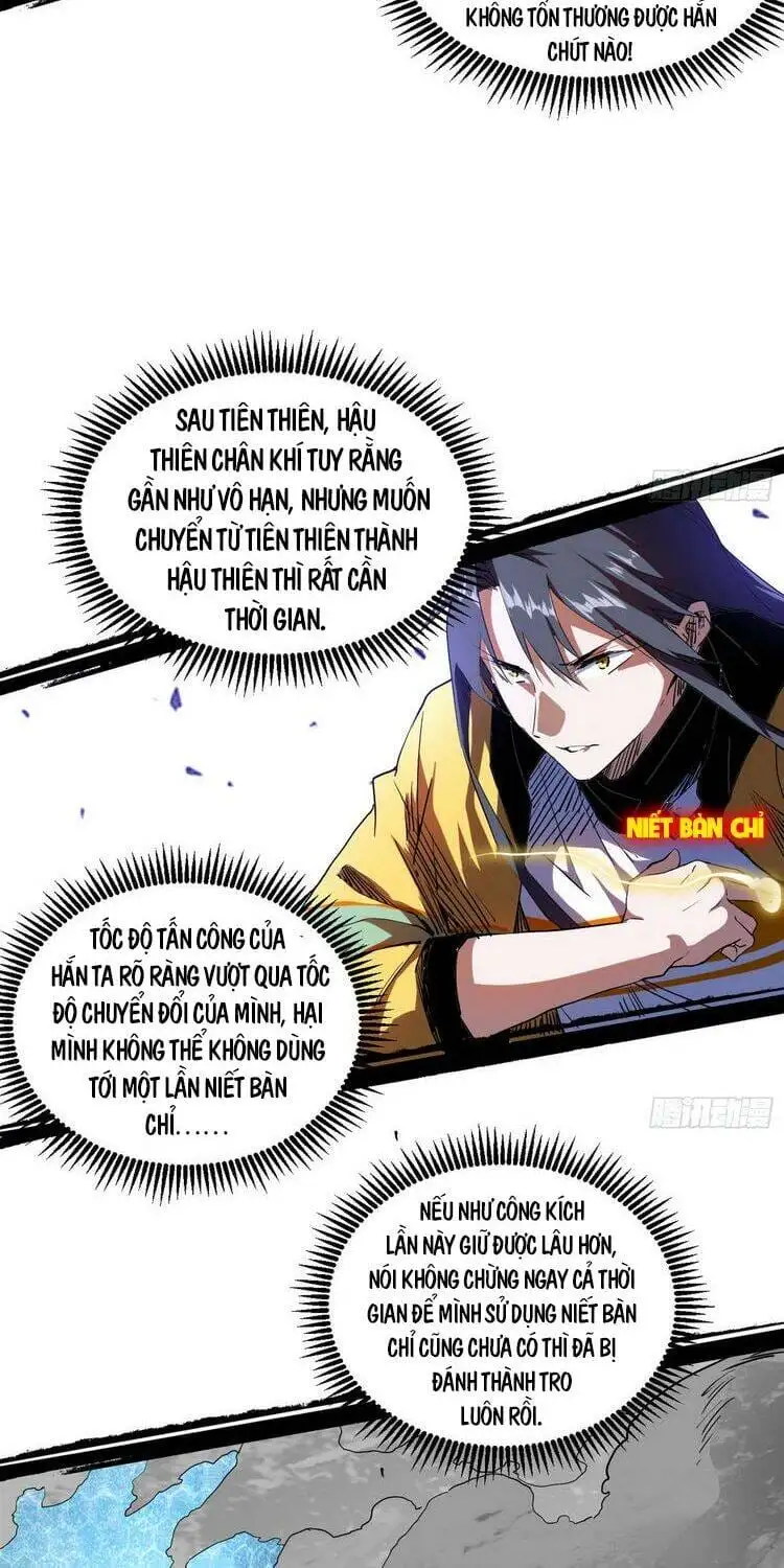 Chapter 181 - Image 44