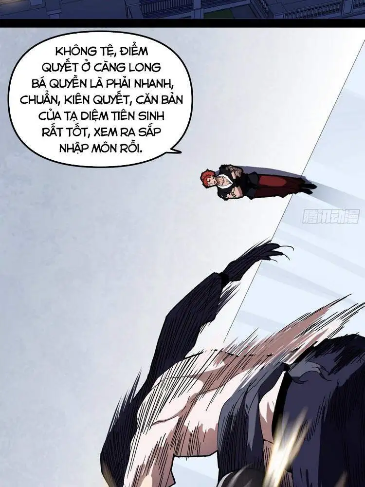 Chapter 182 - Image 38