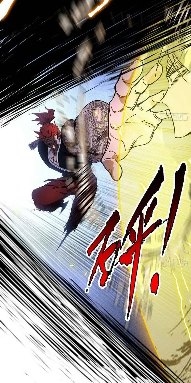 Chapter 182 - Image 5