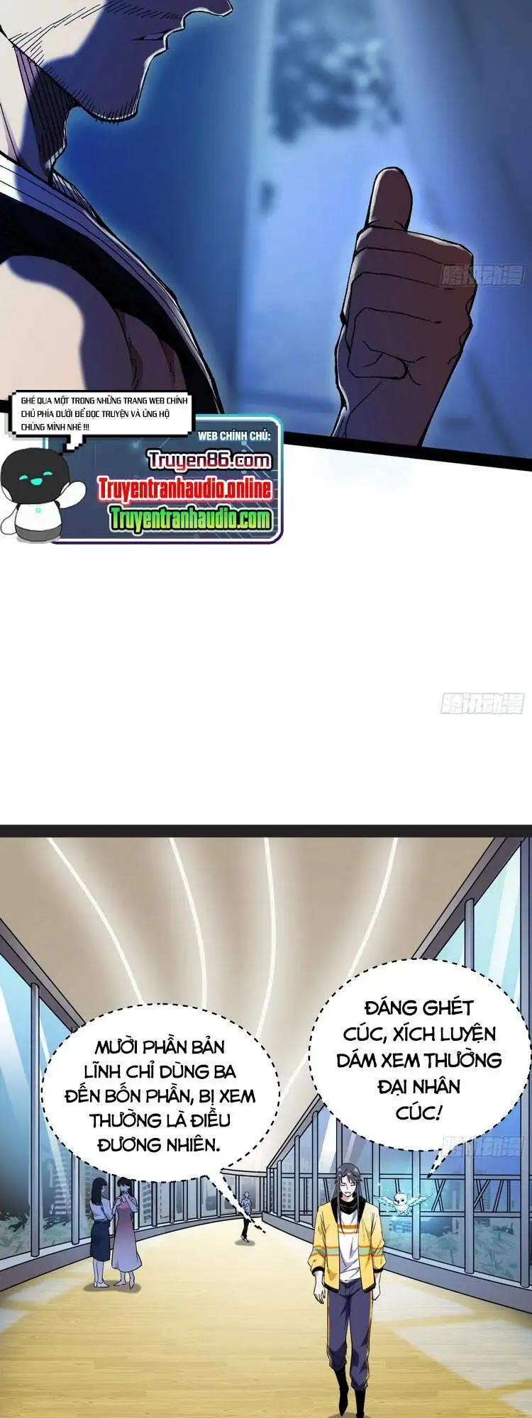Chapter 182 - Image 49