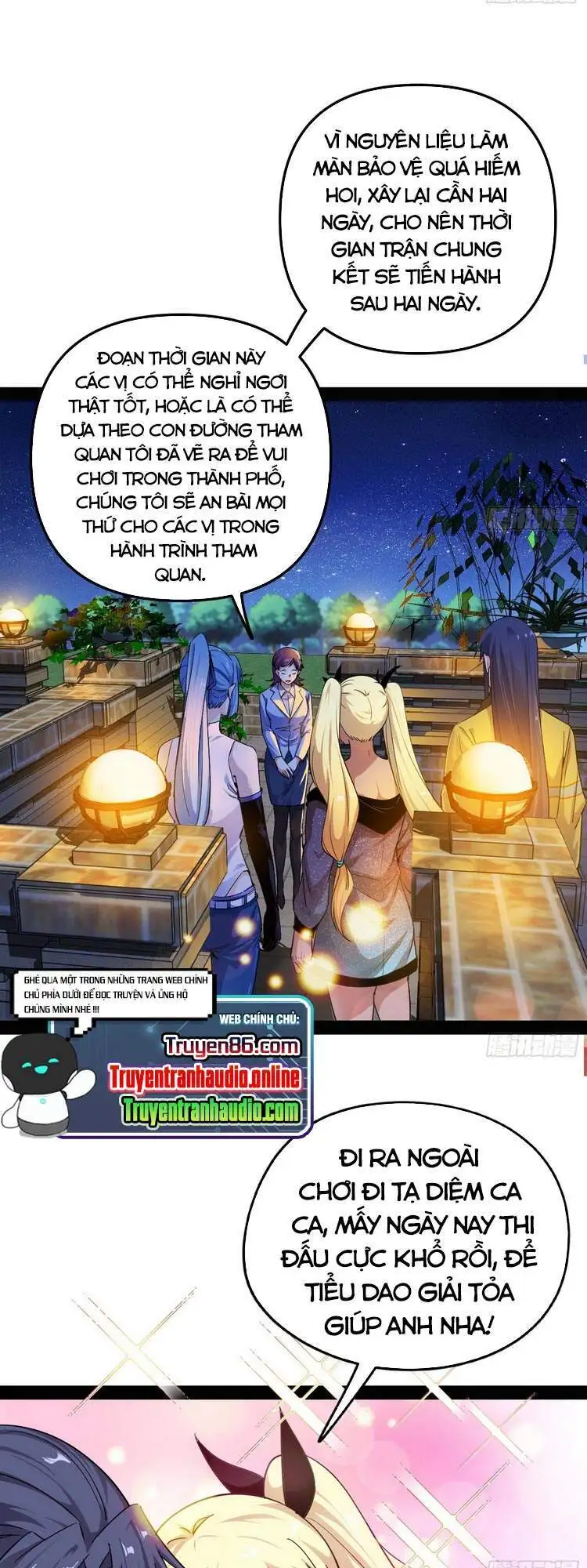 Chapter 182 - Image 53