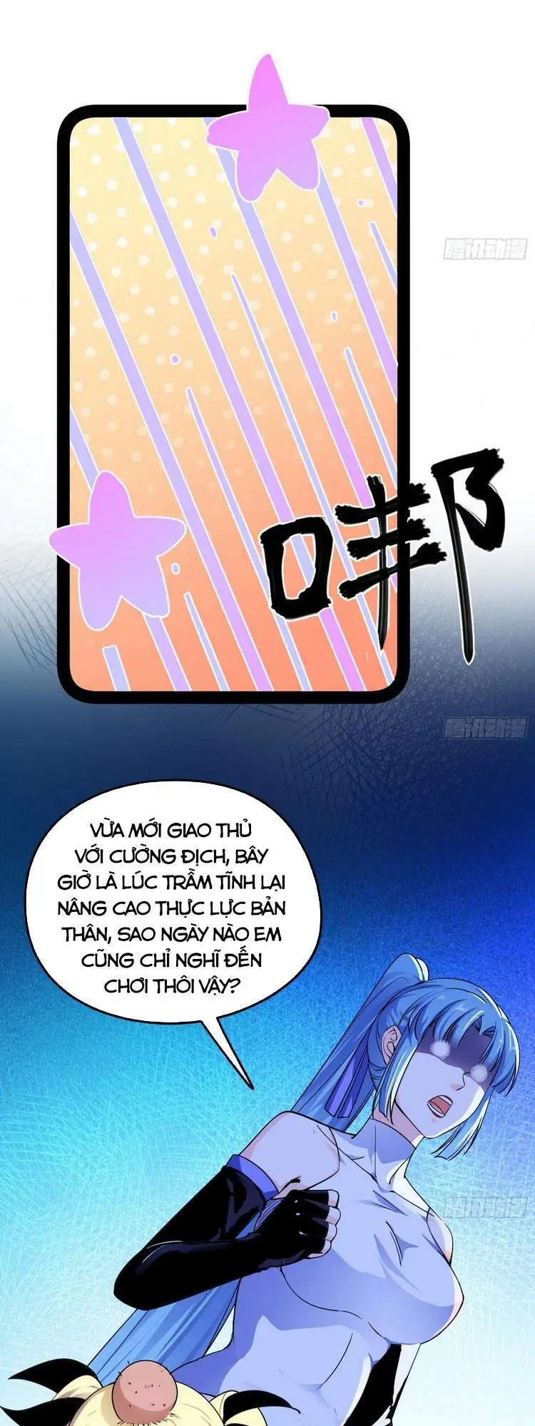 Chapter 182 - Image 55