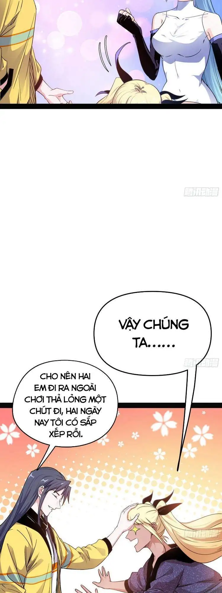 Chapter 182 - Image 58