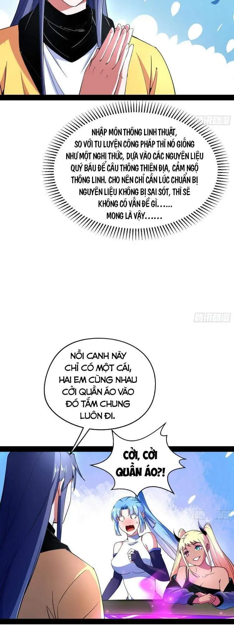 Chapter 183 - Image 43
