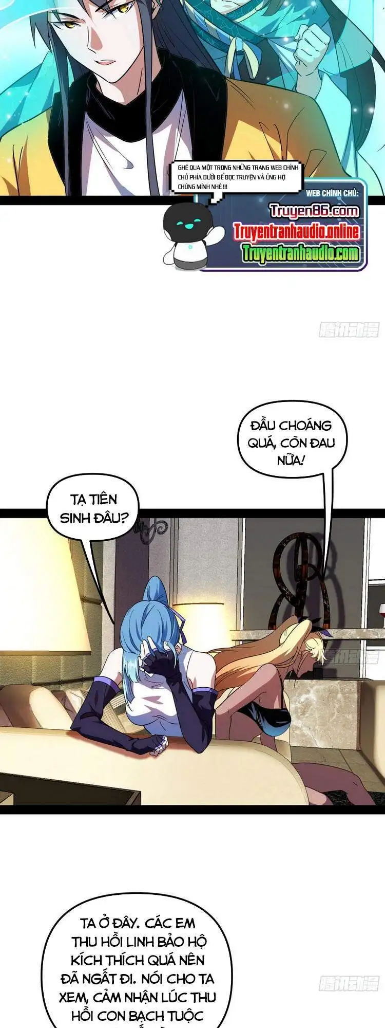 Chapter 184 - Image 12