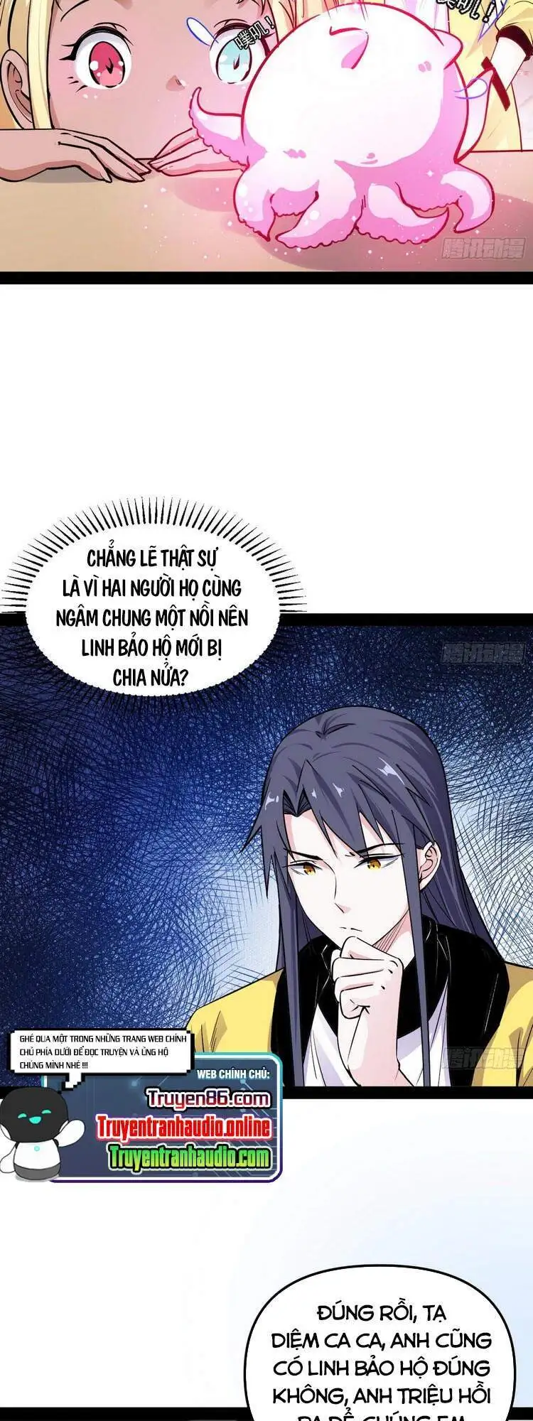 Chapter 184 - Image 22