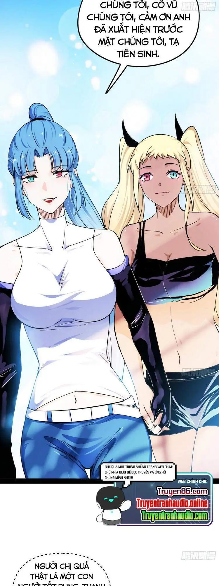 Chapter 184 - Image 31