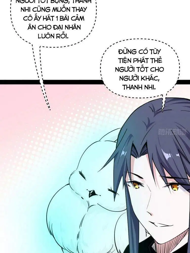 Chapter 184 - Image 32