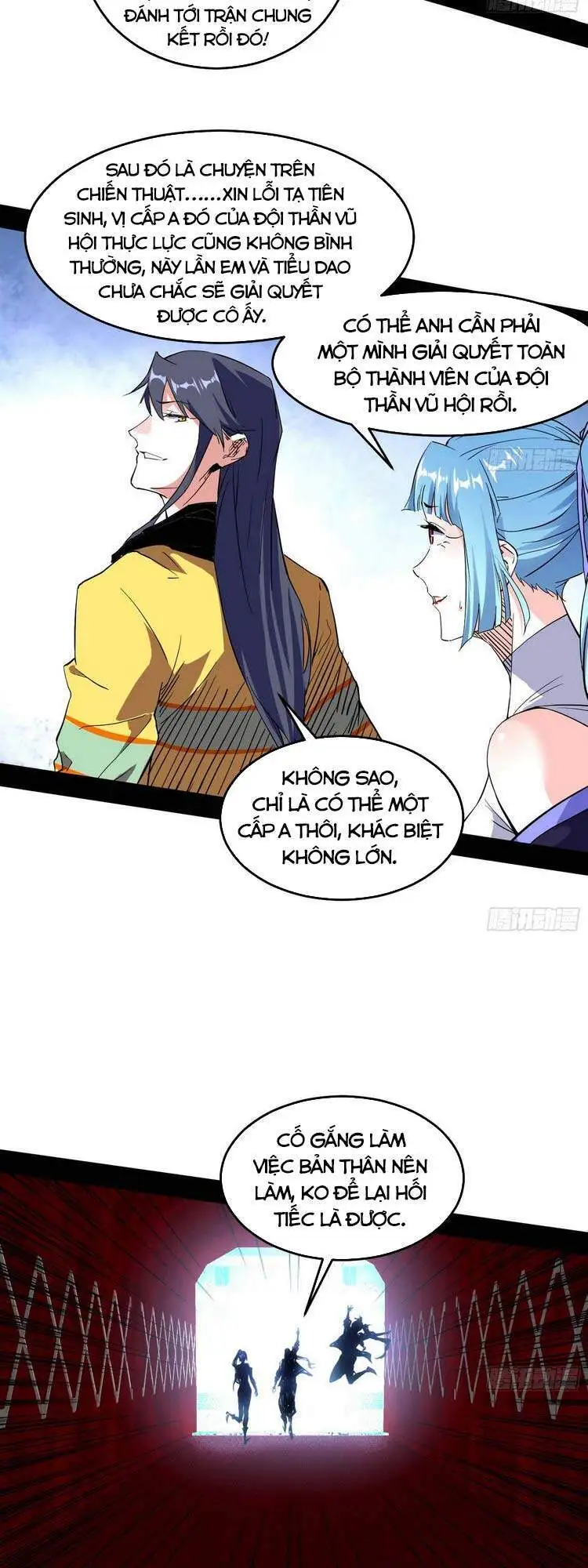 Chapter 184 - Image 52
