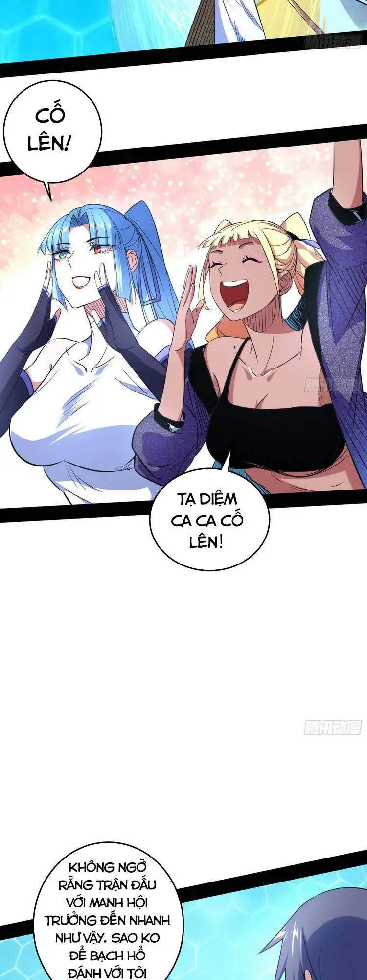 Chapter 185 - Image 2