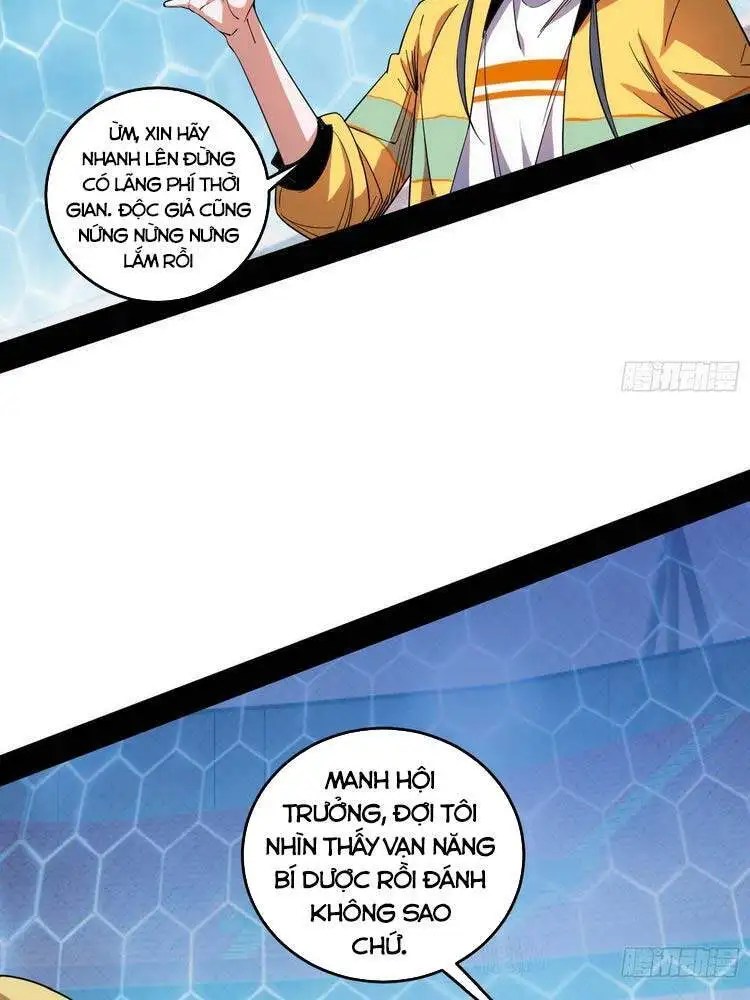 Chapter 185 - Image 11