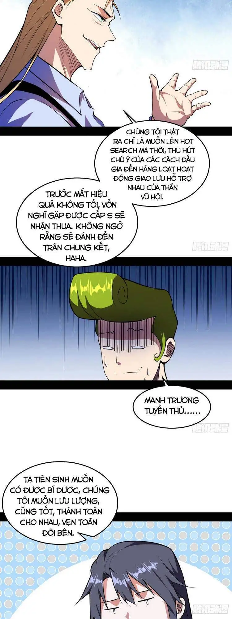 Chapter 185 - Image 33