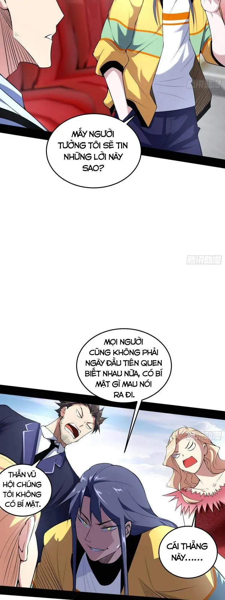 Chapter 185 - Image 50