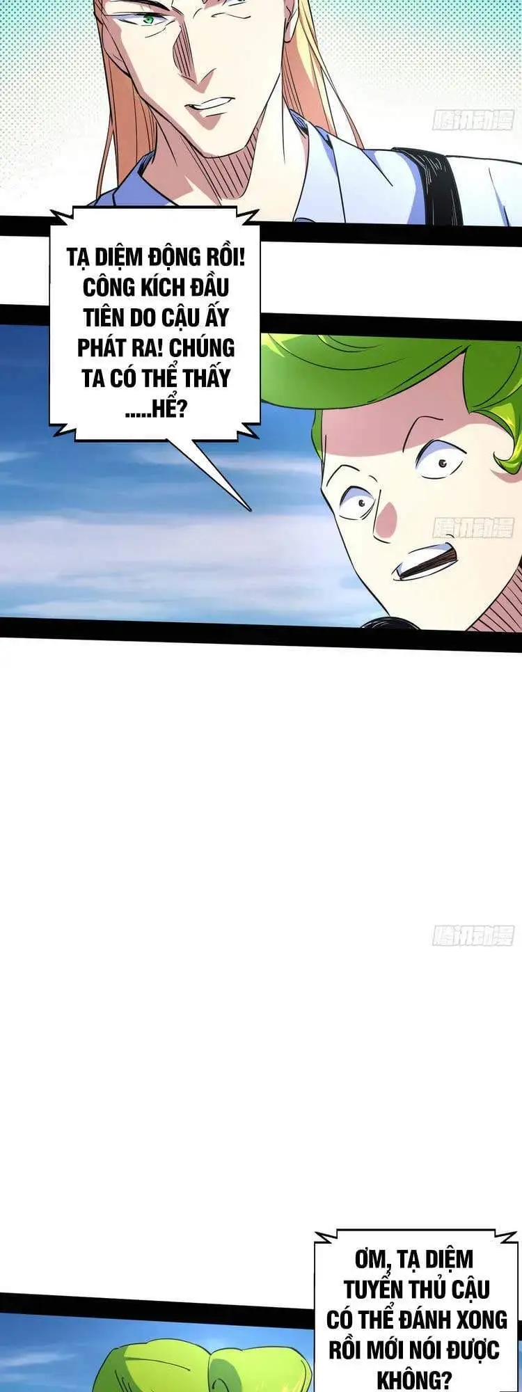 Chapter 185 - Image 6