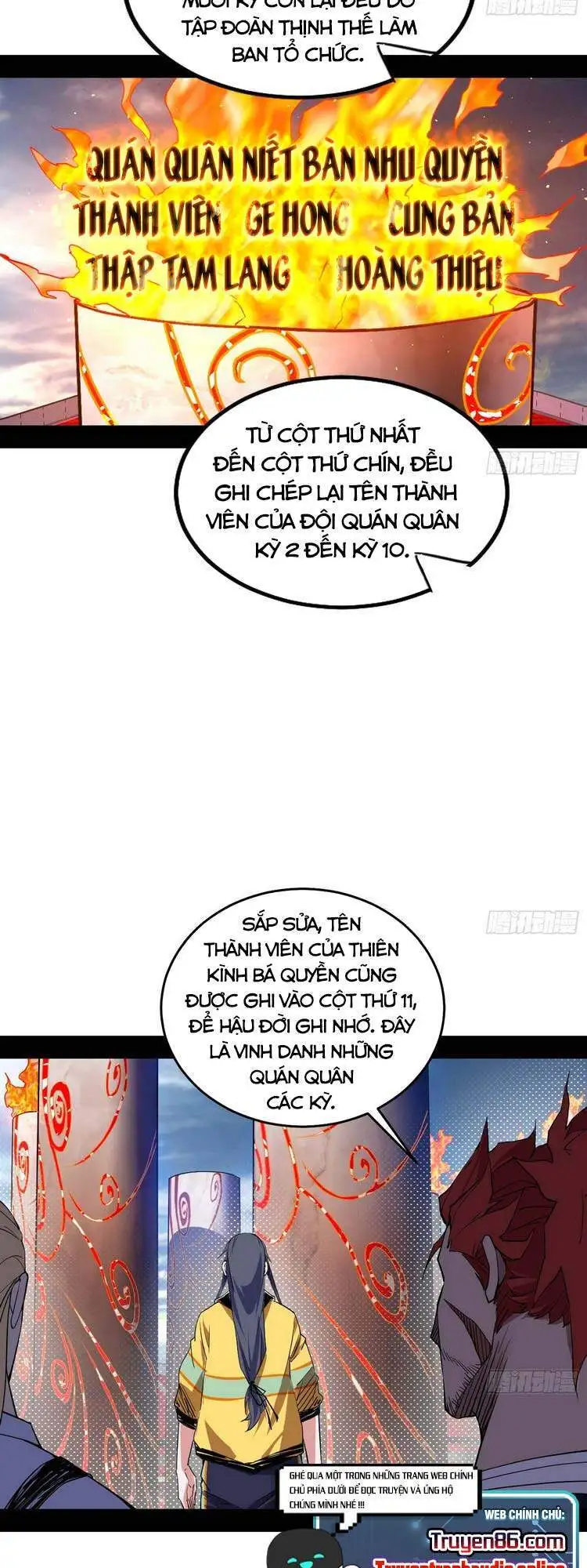 Chapter 185 - Image 58