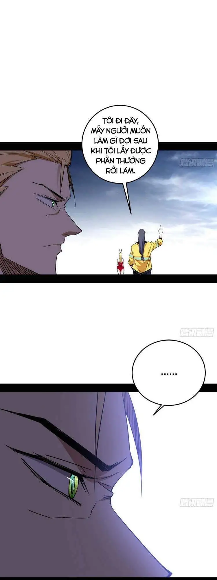 Chapter 186 - Image 2