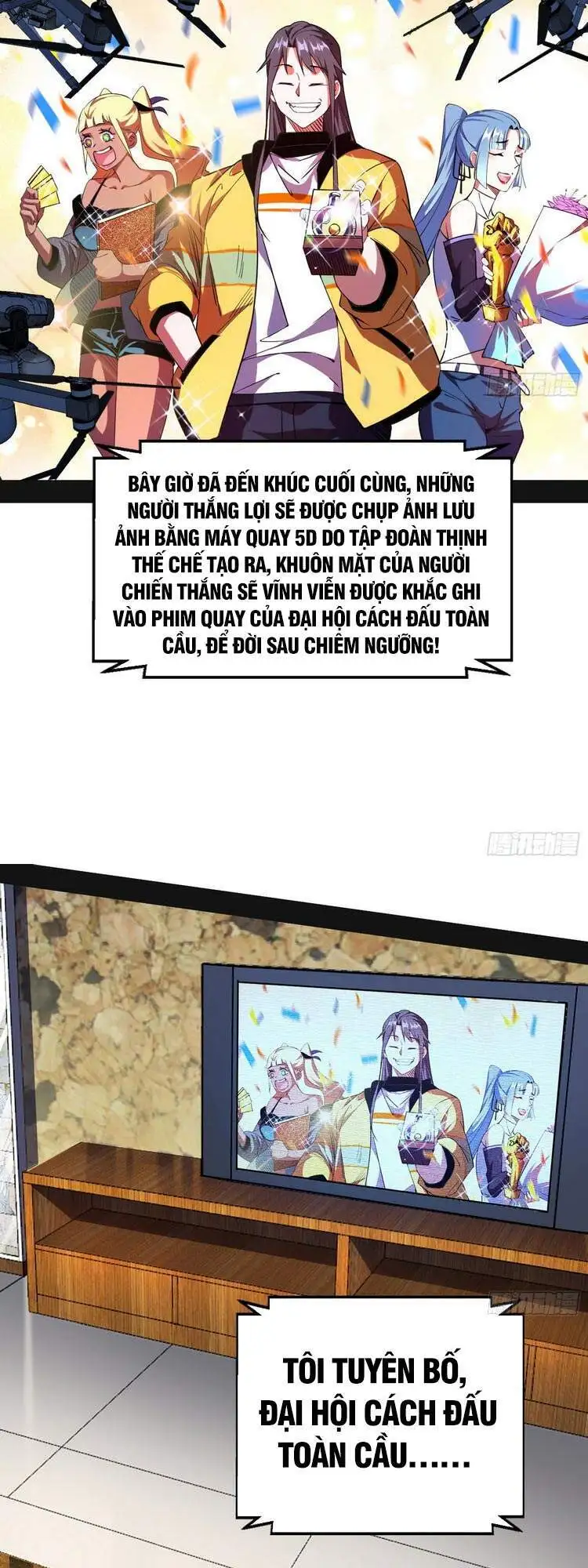 Chapter 186 - Image 17