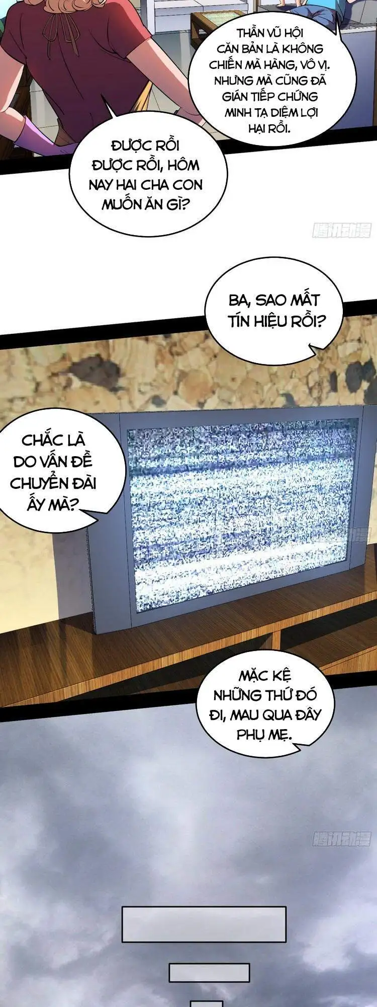 Chapter 186 - Image 19