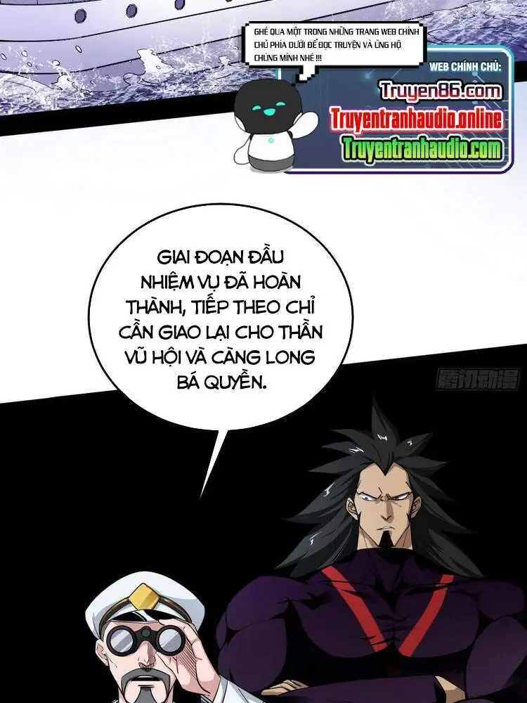 Chapter 186 - Image 28