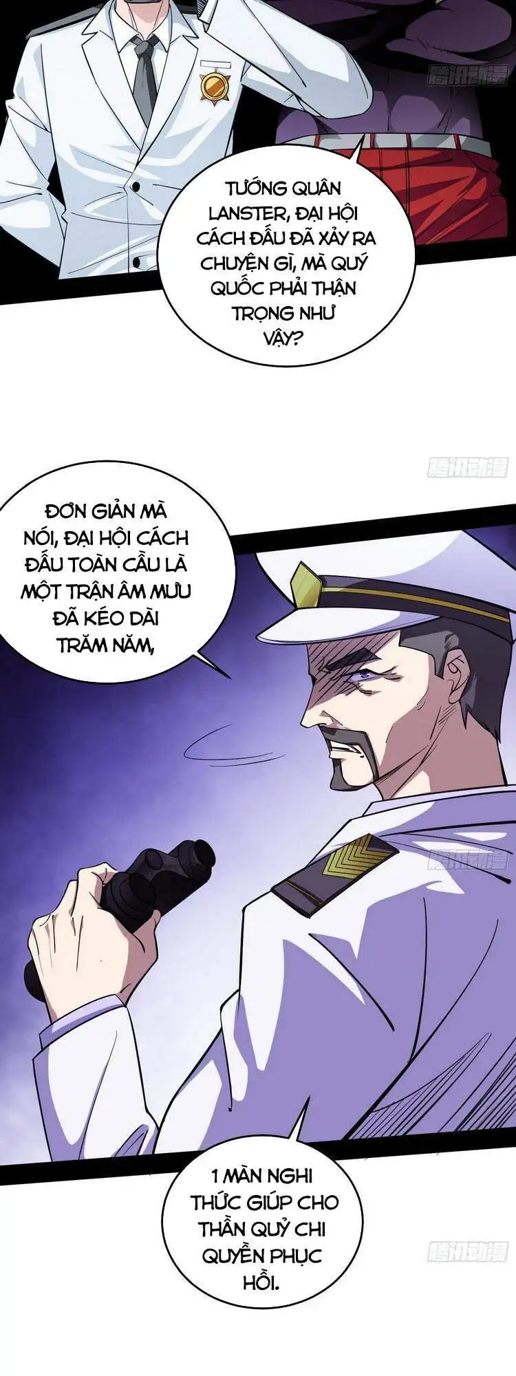 Chapter 186 - Image 29