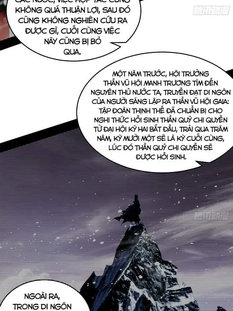 Chapter 186 - Image 32