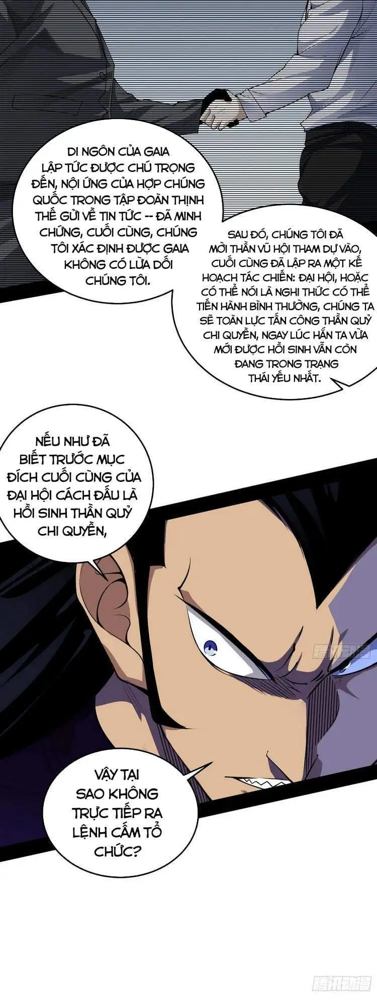 Chapter 186 - Image 34