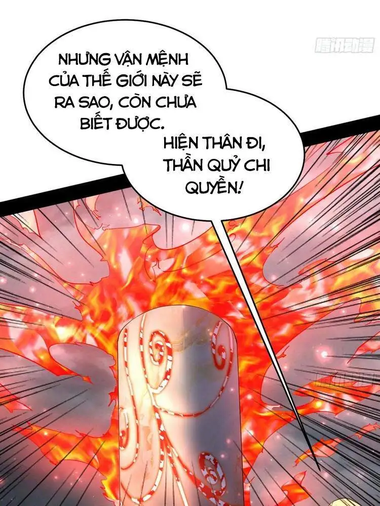 Chapter 186 - Image 47