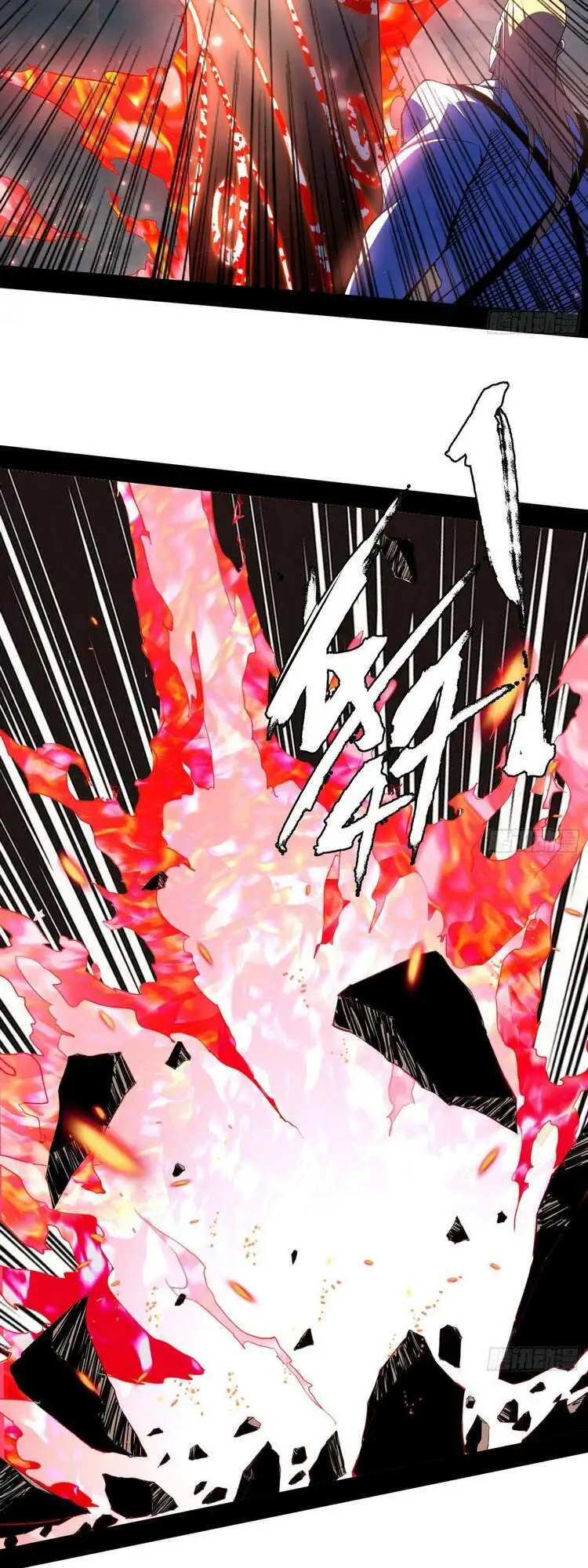 Chapter 186 - Image 48
