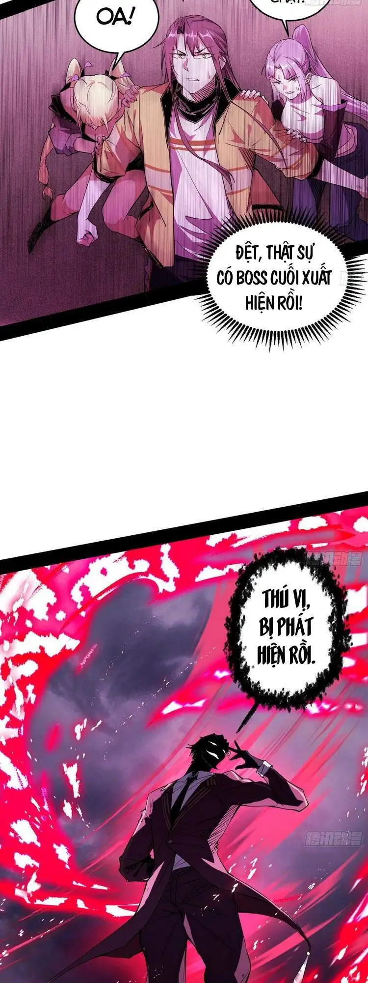 Chapter 186 - Image 52