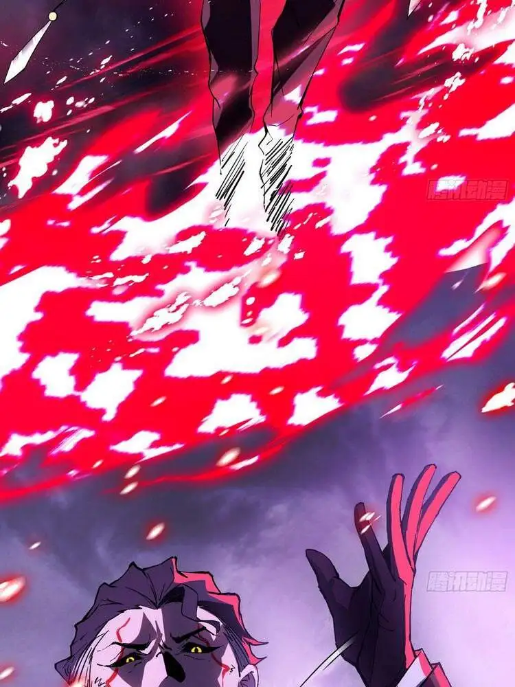 Chapter 186 - Image 53