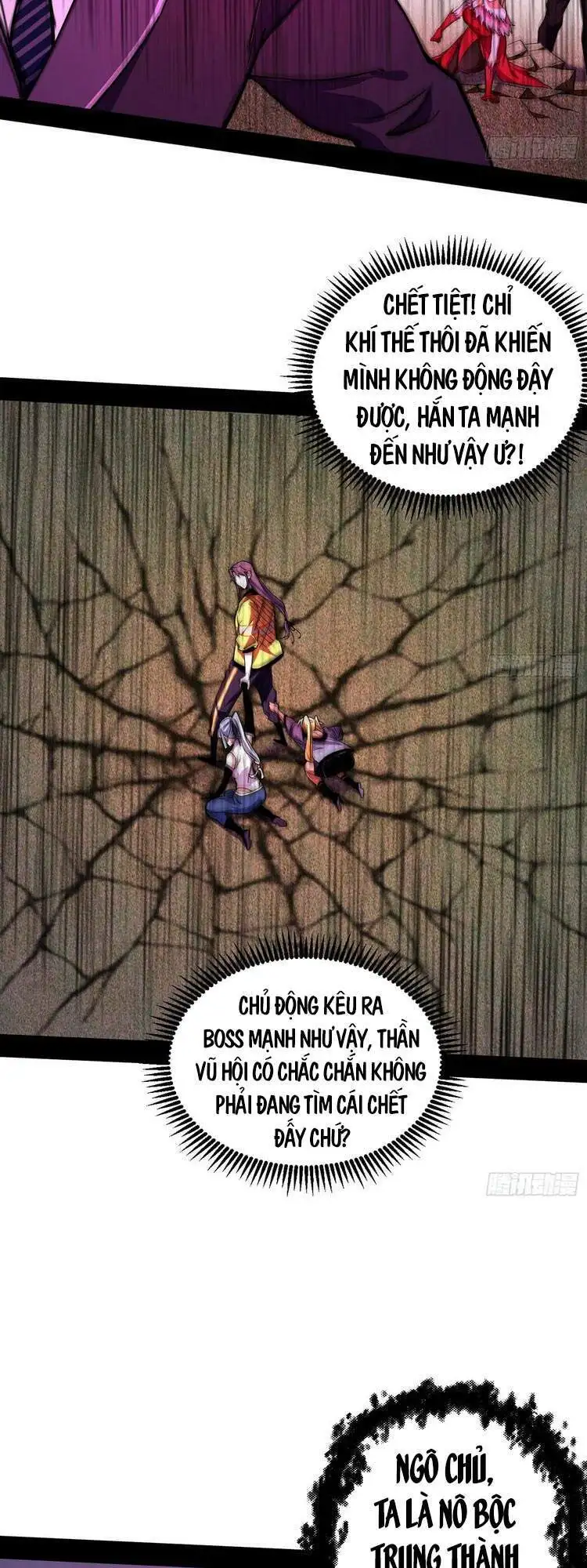 Chapter 186 - Image 57