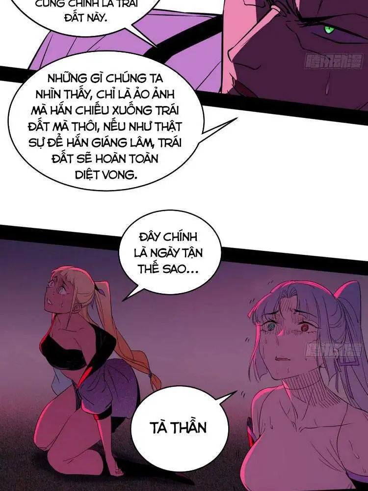Chapter 187 - Image 3