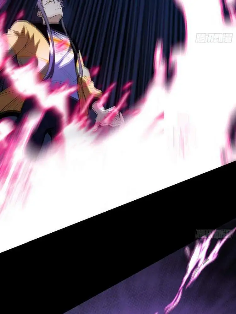 Chapter 187 - Image 57