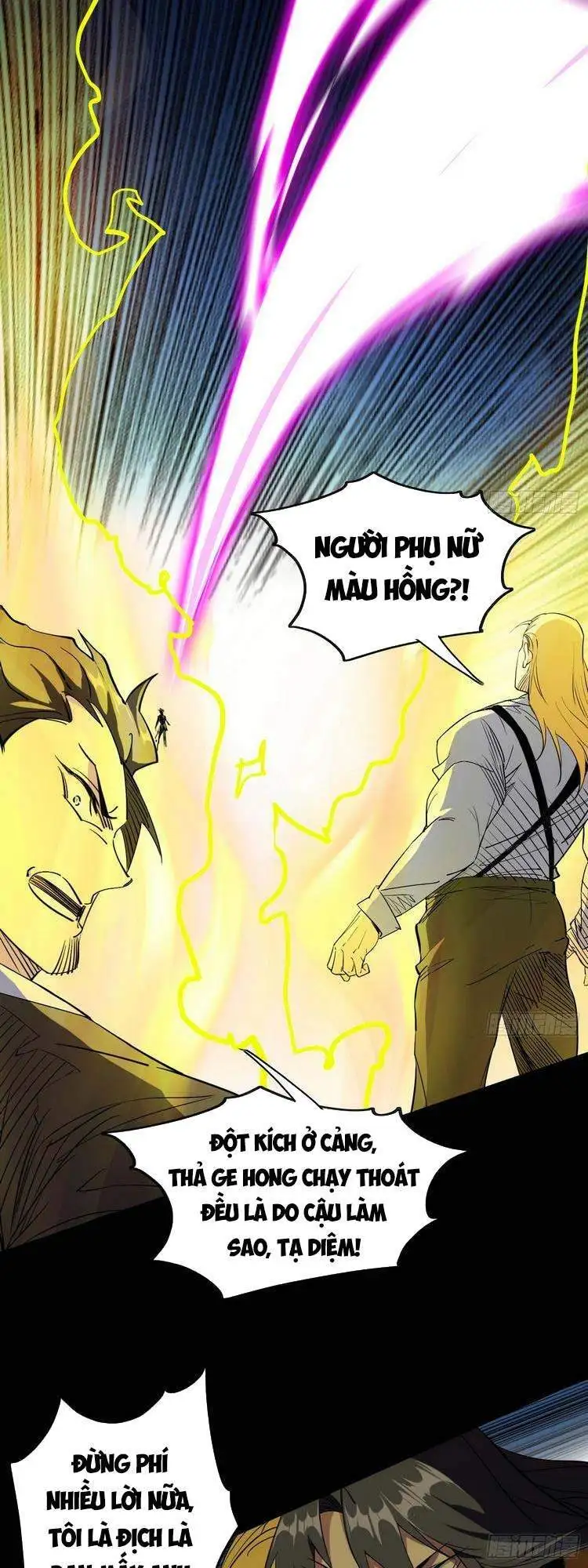 Chapter 188 - Image 16