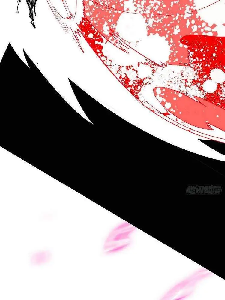 Chapter 188 - Image 21