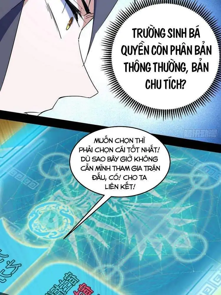 Chapter 189 - Image 19