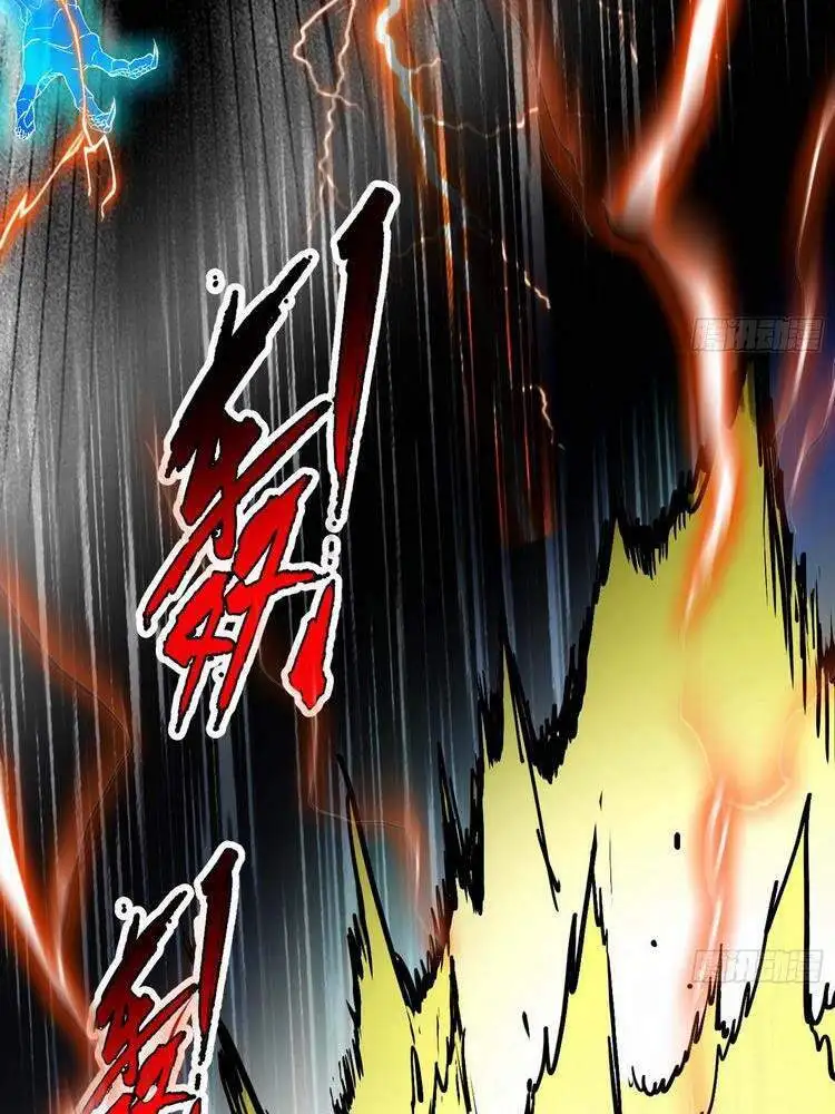 Chapter 189 - Image 32