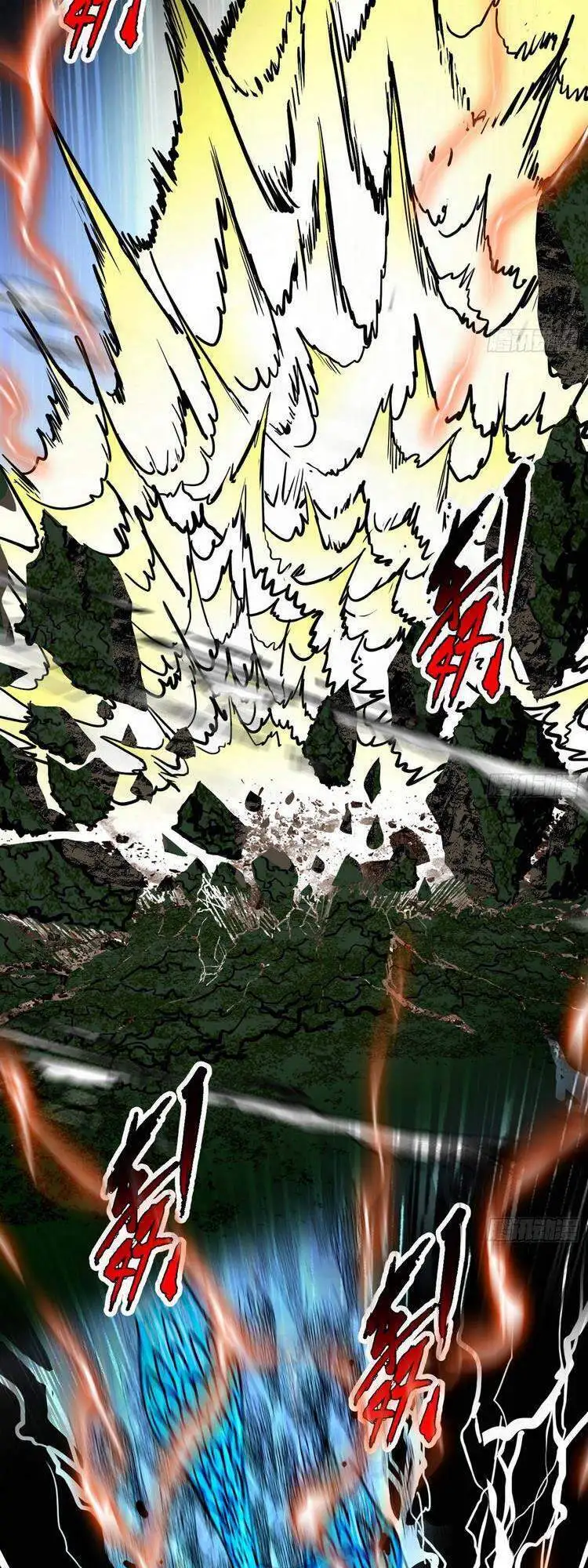 Chapter 189 - Image 33