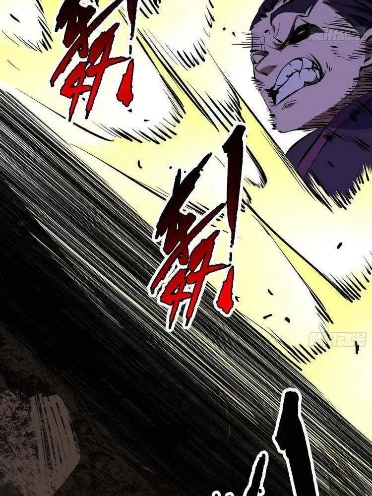 Chapter 189 - Image 36