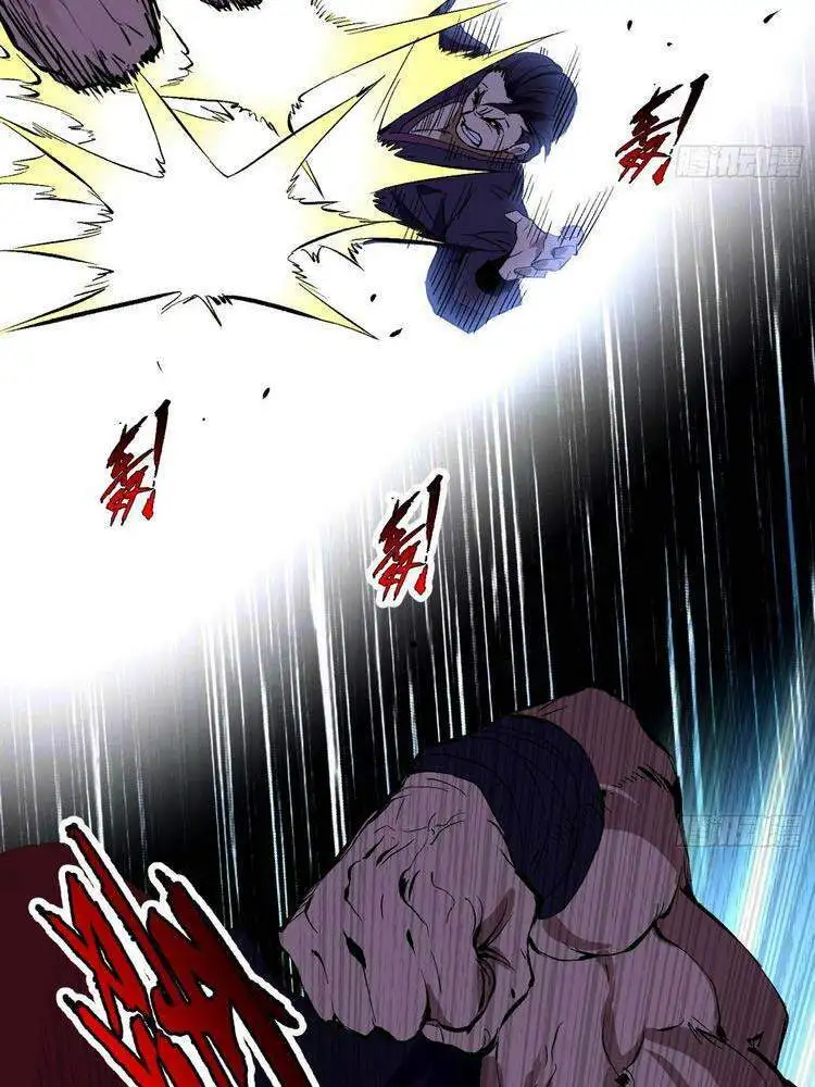 Chapter 189 - Image 38