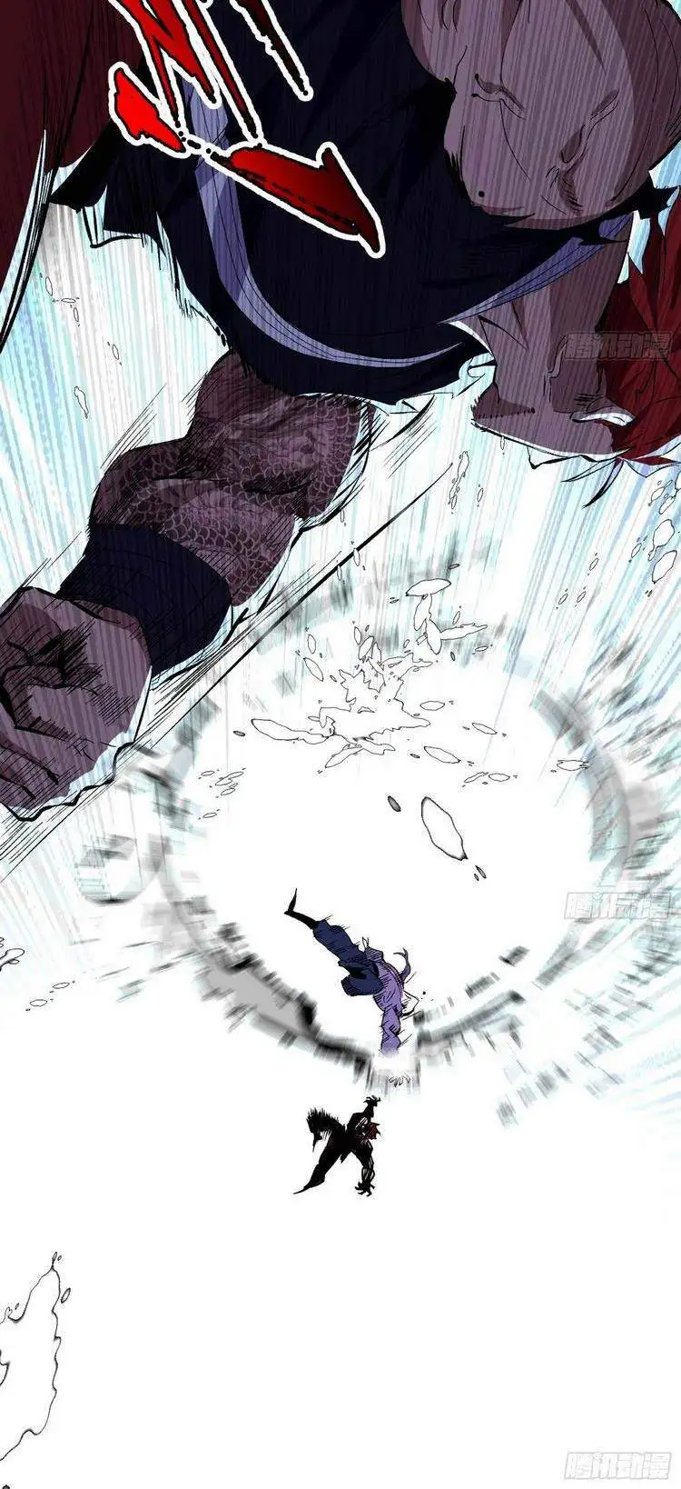 Chapter 189 - Image 39