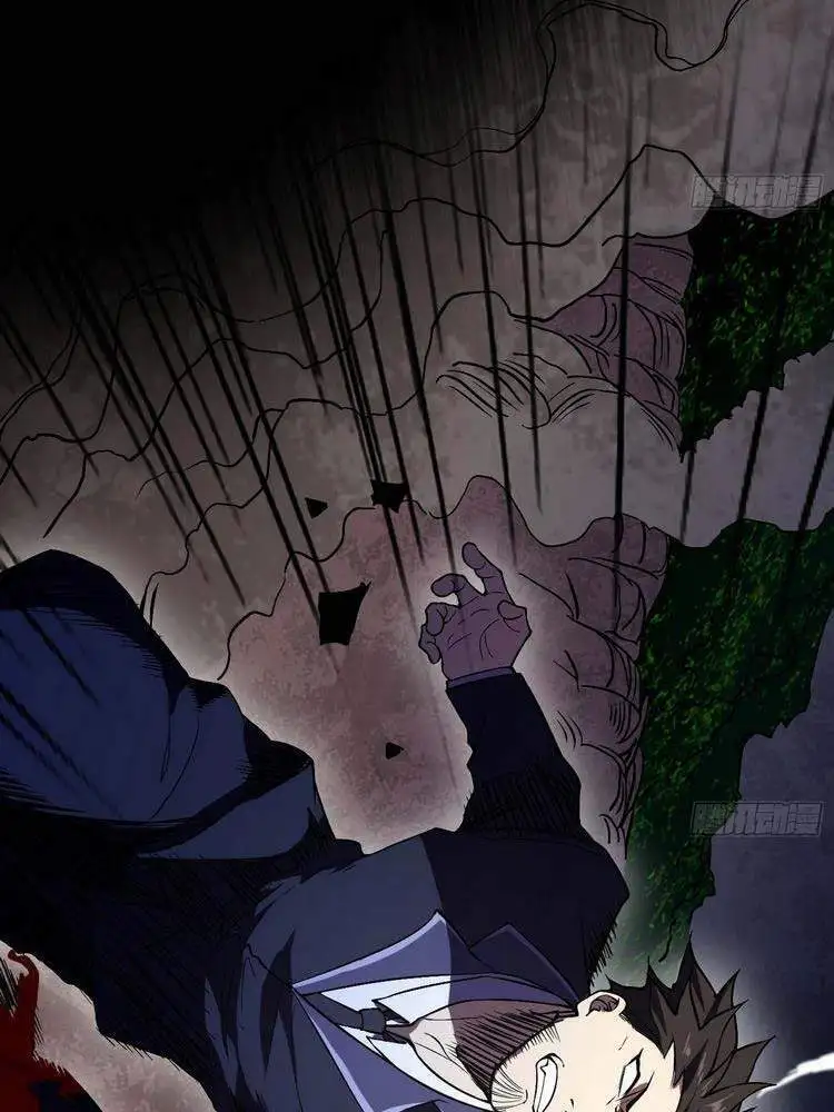 Chapter 189 - Image 47