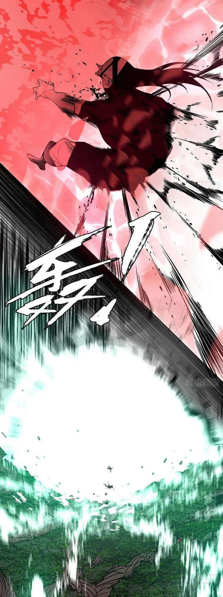 Chapter 189 - Image 56