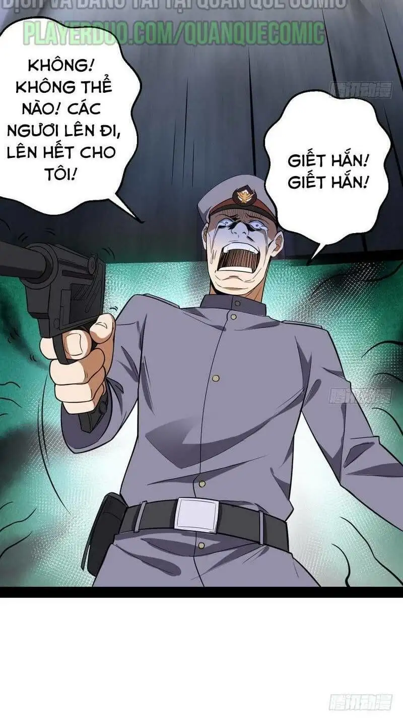 Chapter 19 - Image 20