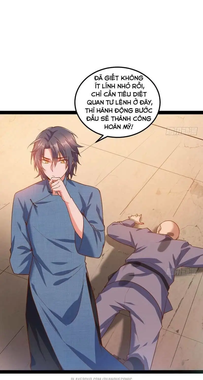 Chapter 19 - Image 58