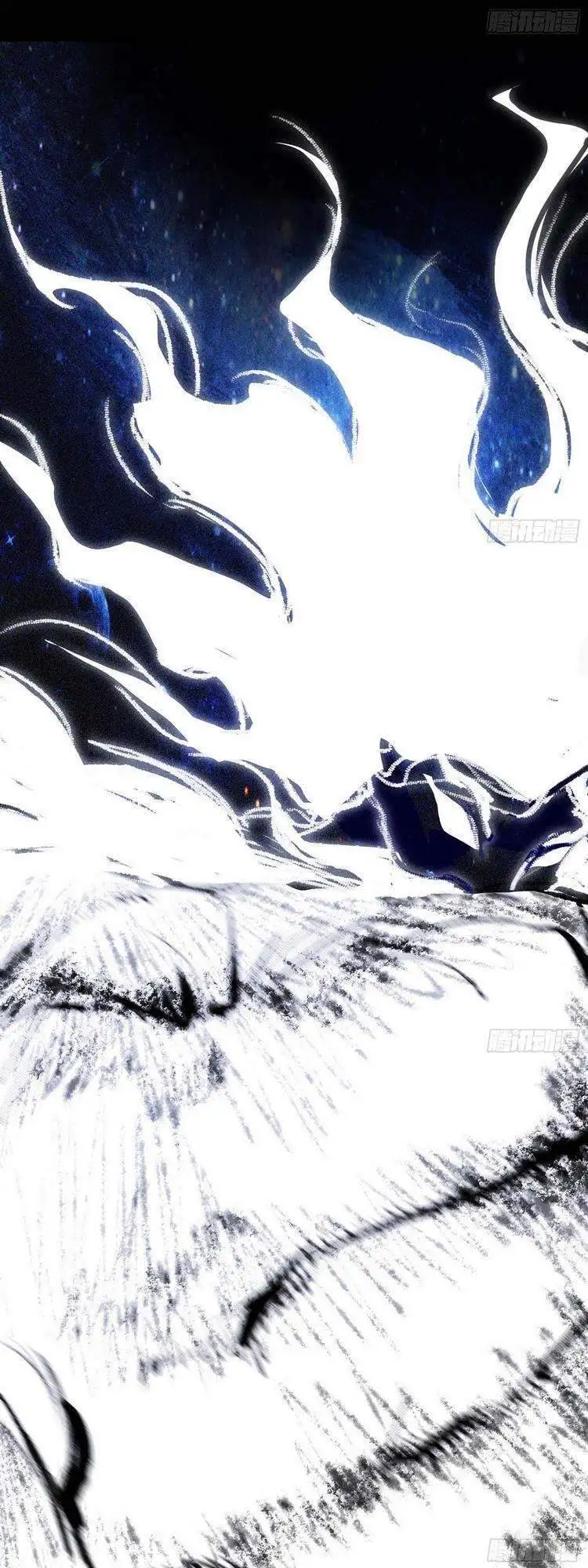 Chapter 190 - Image 26