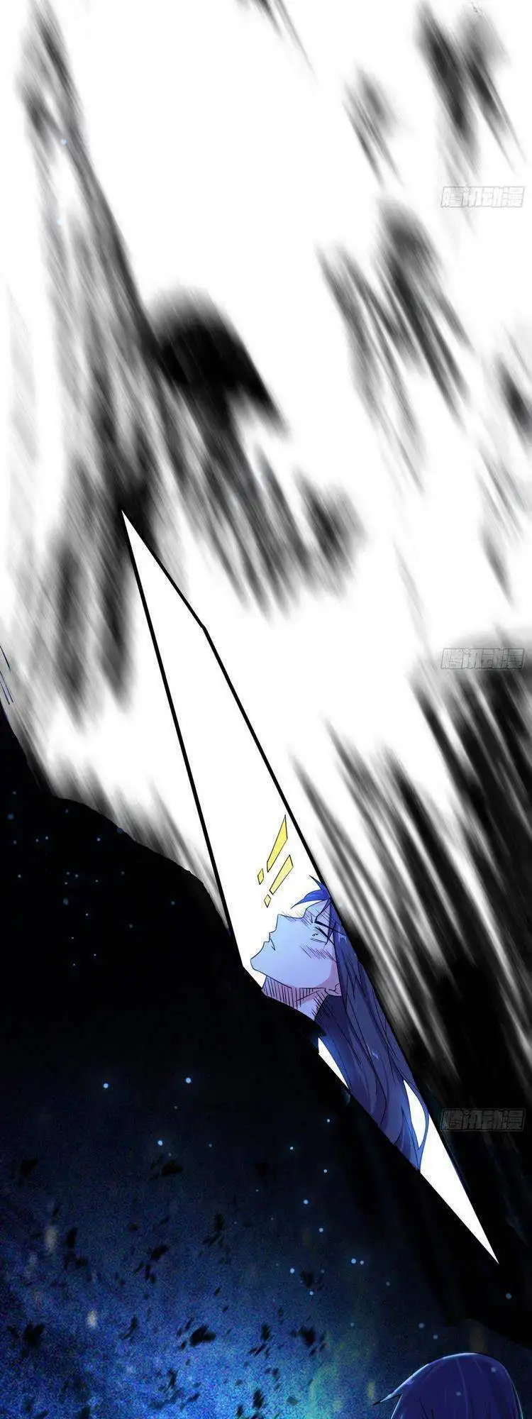 Chapter 190 - Image 28