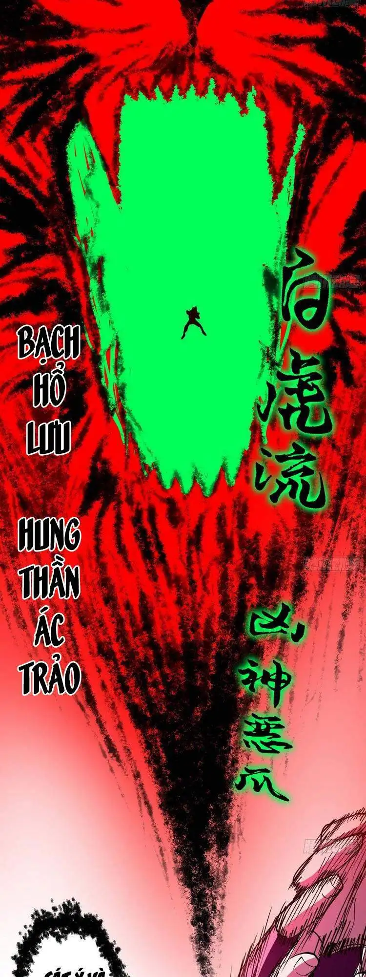 Chapter 190 - Image 41